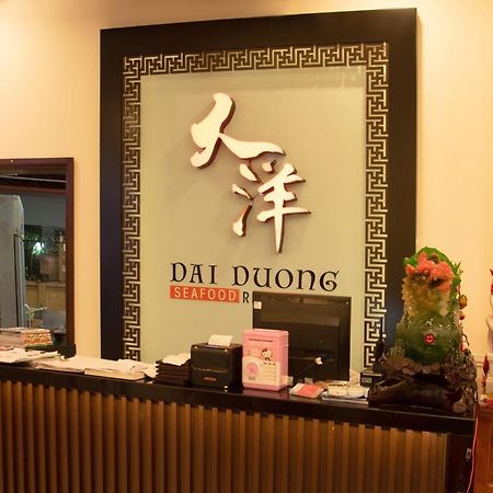 Ngoc Lan Hotel Ho Şi Min Exterior foto