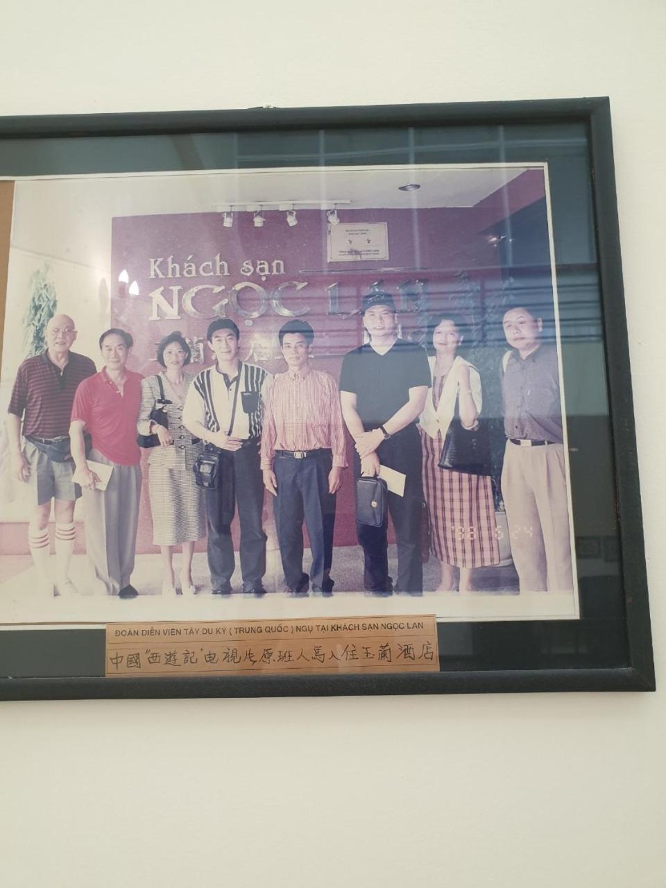 Ngoc Lan Hotel Ho Şi Min Exterior foto